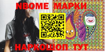 мефедрон VHQ Малоярославец