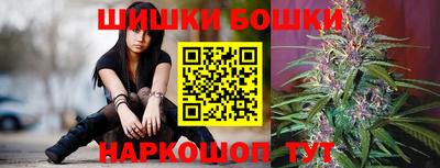 ALPHA-PVP Лесосибирск