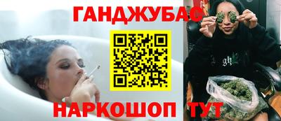 шишки Ликино-Дулёво