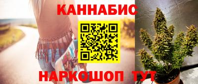 экстази Ливны