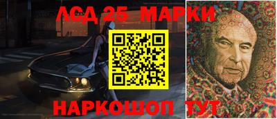 ALPHA-PVP Лесосибирск