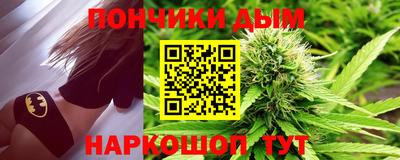 шишки Ликино-Дулёво
