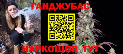 ALPHA-PVP Лесосибирск