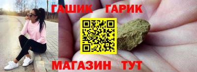 экстази Ливны