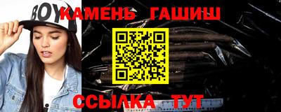 ALPHA-PVP Лесосибирск