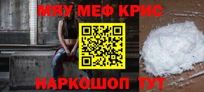 экстази Ливны