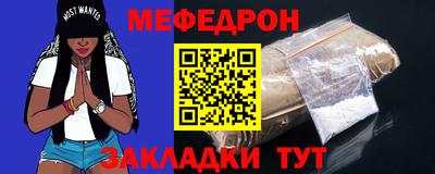 ALPHA-PVP Лесосибирск
