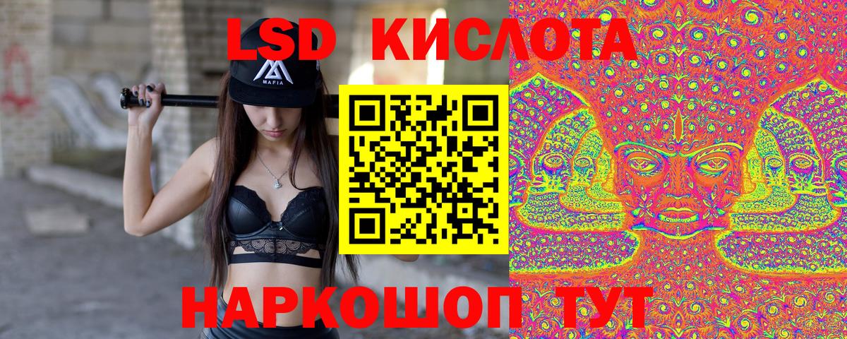 Марки NBOMe 1500мкг  Марки NBOMe 1500мкг  Марки NBOMe  Химки  Вход с VPN 